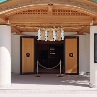 加藤神社社務所写真
