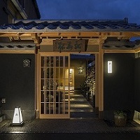 料亭たけだや写真