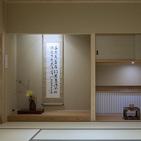 料亭たけだや写真
