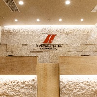 リバーサイドホテル熊本写真